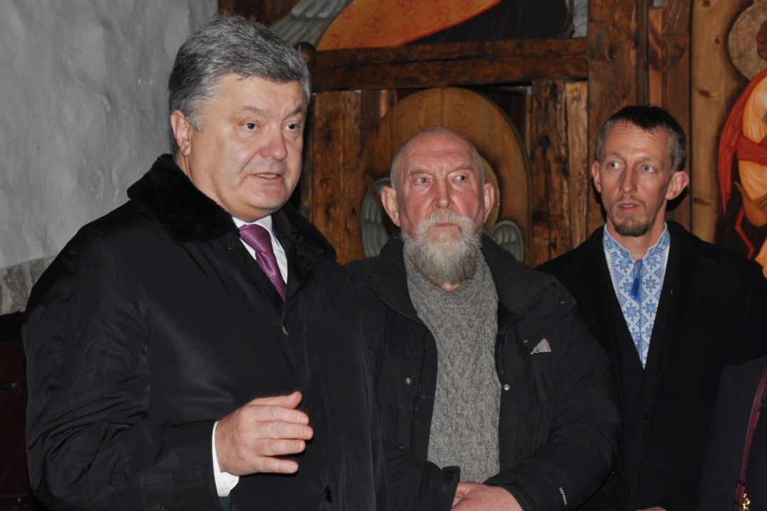 President Poroshenko külastab Ukraina Kultuurikeskust!