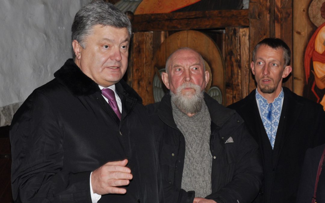 President Poroshenko Visits the UKK!